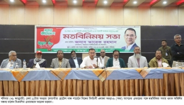 এই ঘাঁটির জনগণকে দেখে রাখবেন-তারেক রহমান